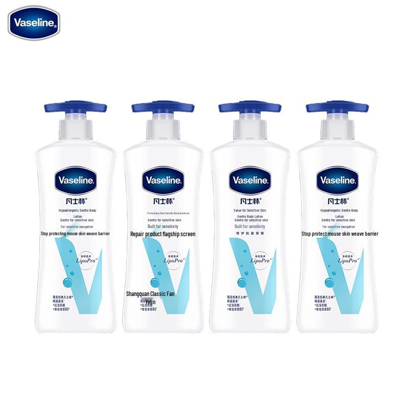 

Vaseline Sensitive Skin Gentle Body Lotion 4 x 400ml