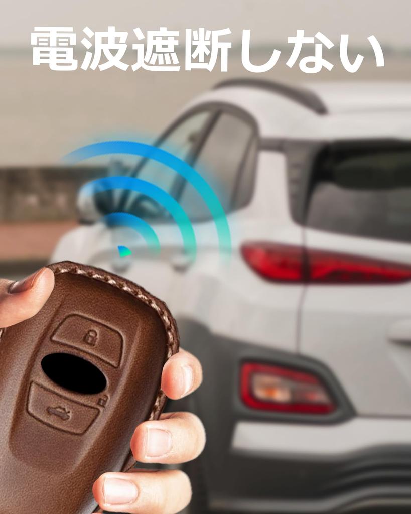 [Fesanla] Subaru XV Levorg Forester Outback Leather Key Cover, Genuine Leather, Key Cover, 2