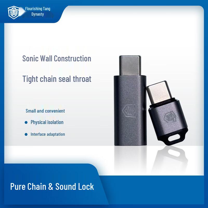 TANG QUAN Sound Lock & Pure Chain Set