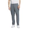 adidas 2025 Spring Summer Wuzong Series Cool Sensation Sports Simple Casual Pants Men Bottoms KC5829