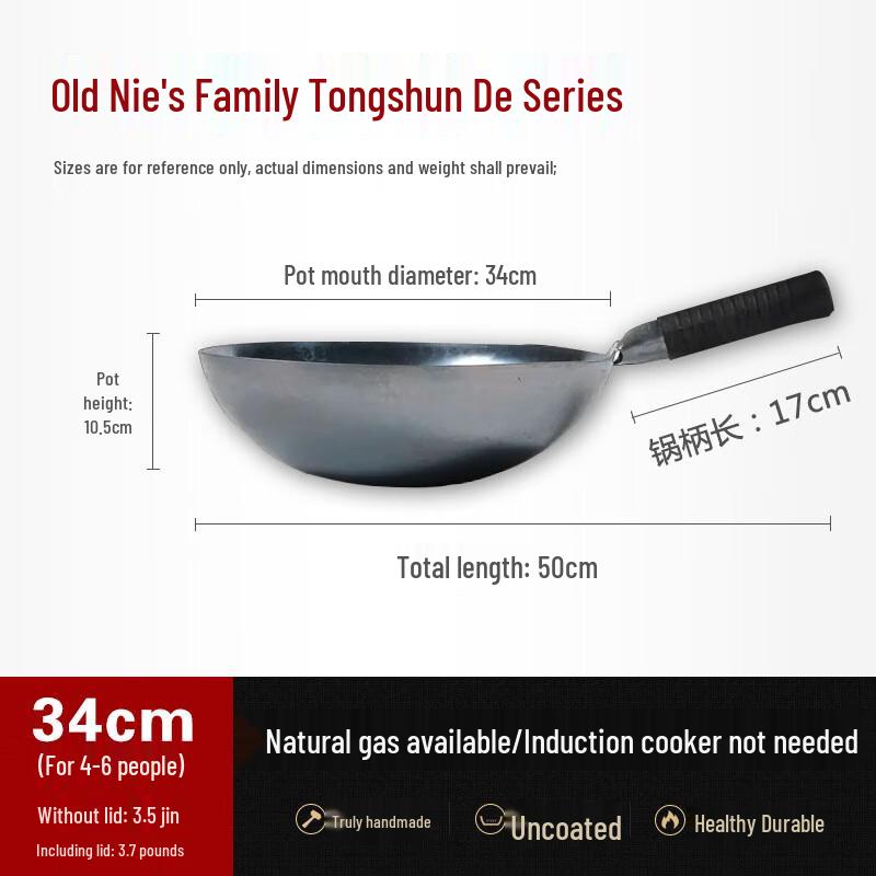 Zhangqiu Handgefertigter Schmiedeeisen-Wok zum Pfannenrühren