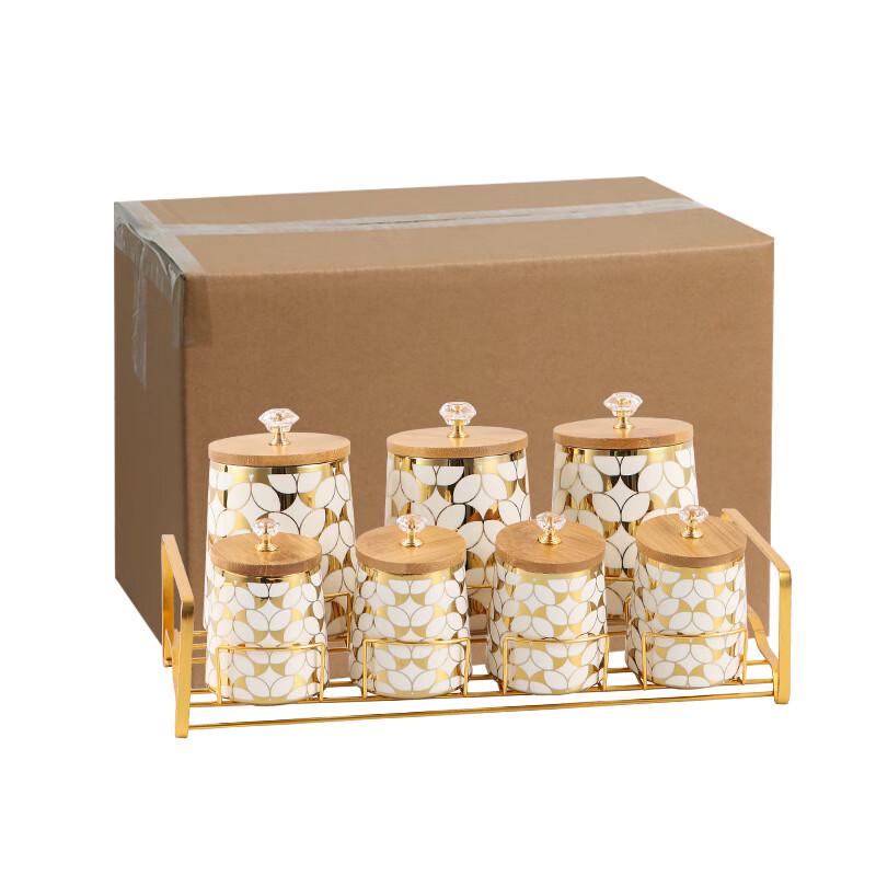 

ZISIZ Light Luxury Bamboo Lid Ceramic Seasoning Jar Set