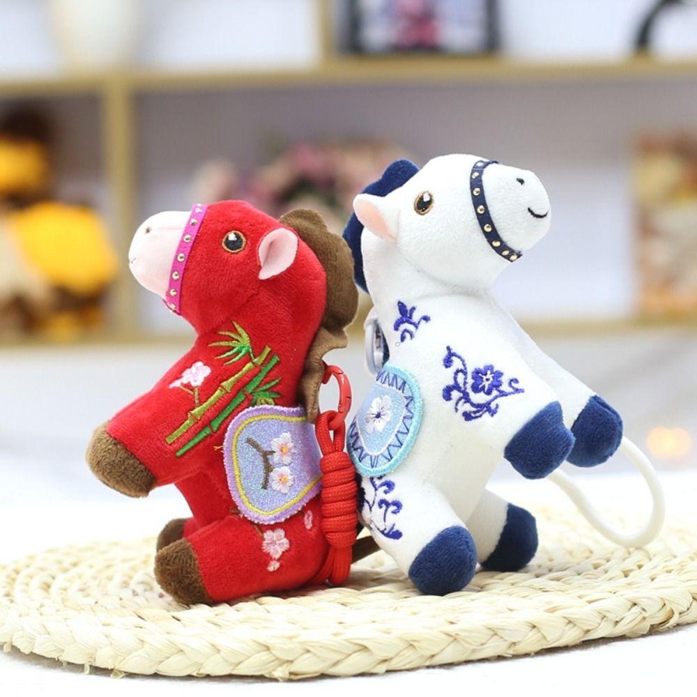 Mascot Dolls Plush Horse Keychain 12cm Plush Horse Doll Pendant Zodiac Pony Figurine  Festive Decor