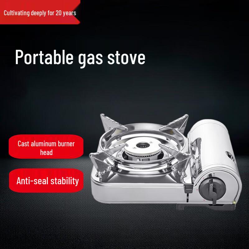 Beifu Portable Outdoor Cassette Gas Stove