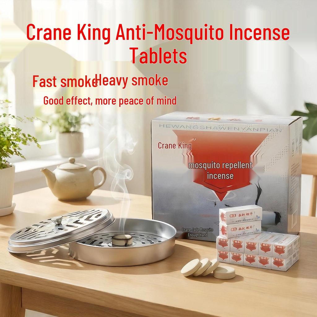 Crane King Old Brand Indoor Mosquito & Insect Repellent Smoke Tablets