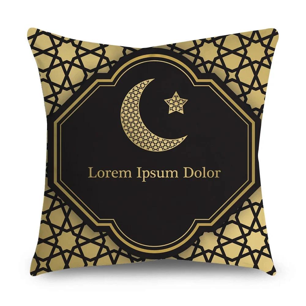 Ramadan Cushion Cover Islamic Eid Mubarak Black Gold Pillow Covers Home Decor Sofa Decorative Short Velvet Pillowcase 45cm*45cm