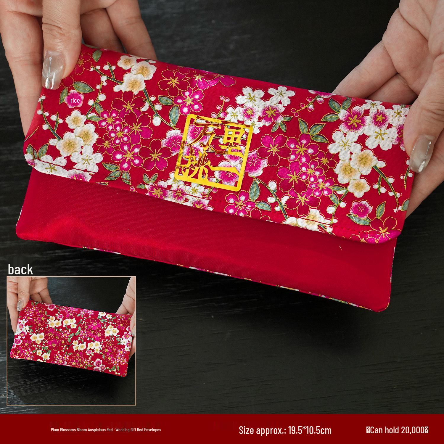 Exquisite Red Satin Wedding & Birthday Lucky Money Envelope