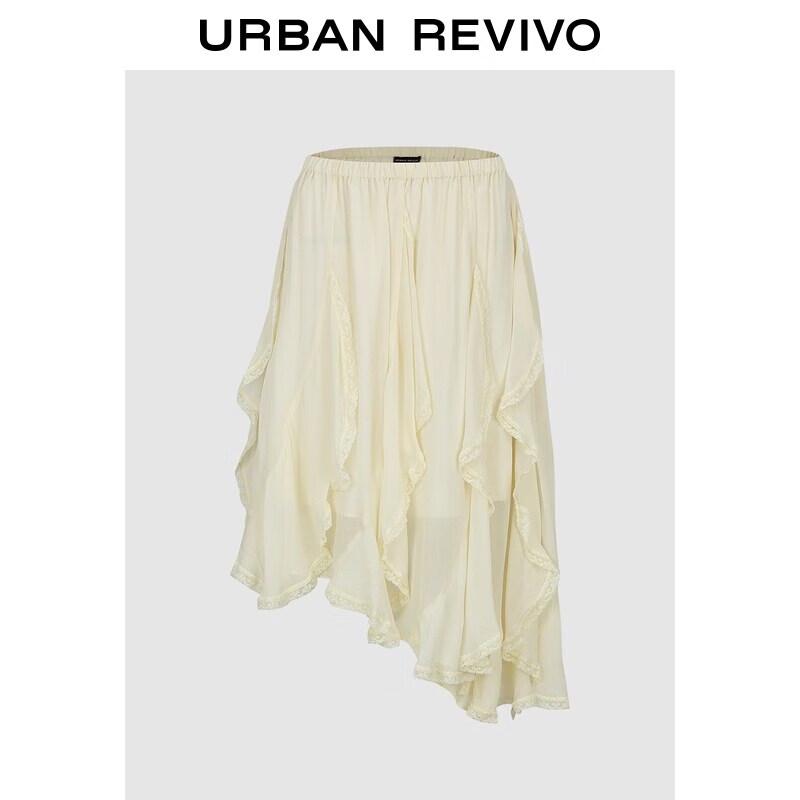 UR2026 Women s Casual Elegant Lace Ruffle Irregular Hem Skirt M