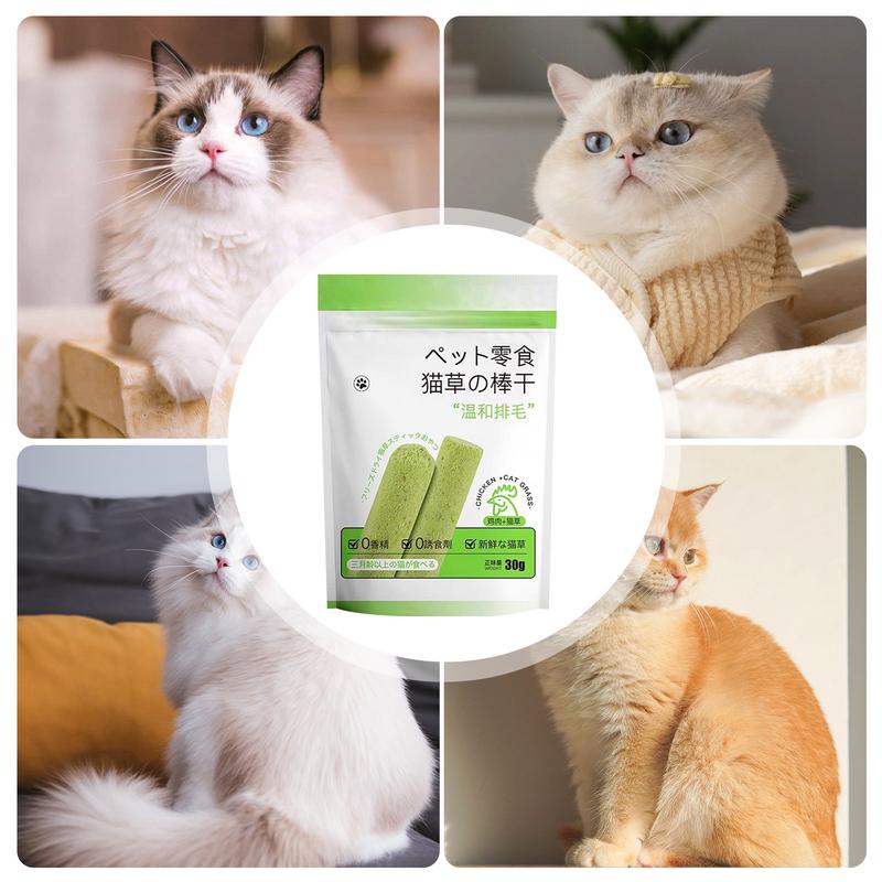 Natural Cats Grass Chew Sticks Cat Teeth Care Catnip Toys  Kitten Cat Mouth Healthy Chew Toy For Cleaning Teeth Hairball Removal