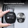 Door Lock Buckle Cover for Xiaopeng MONA M03/P7+/P5/G9/G7/G6/G3/X9