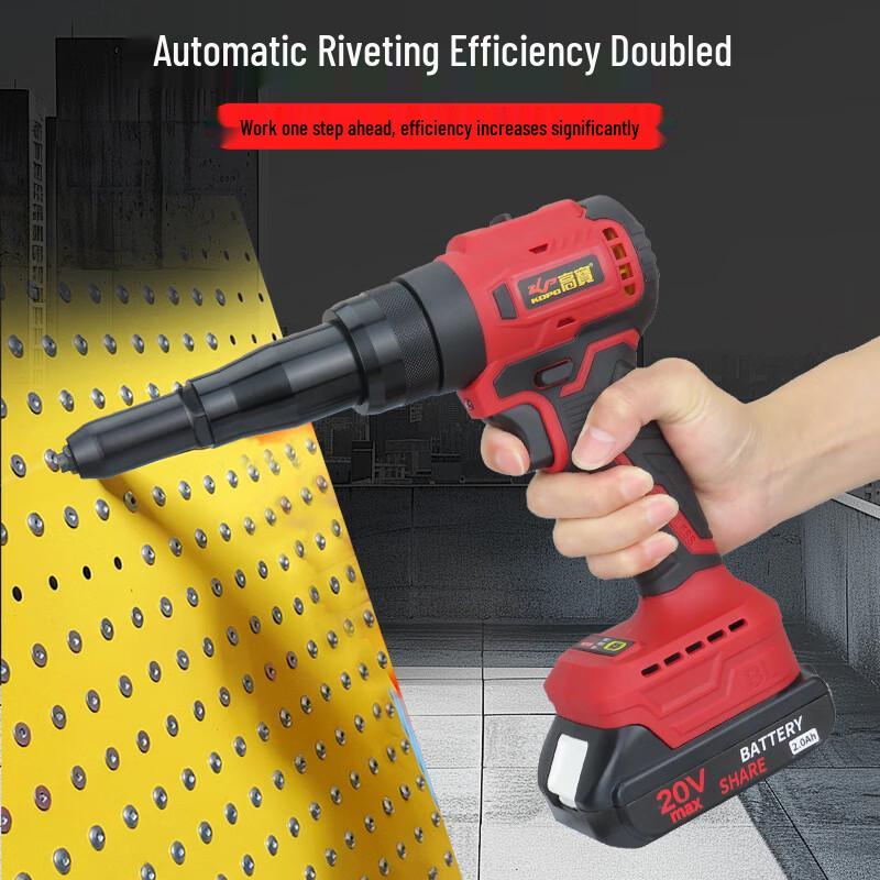 Cordless Brushless Automatic Rivet Gun CN Plug (adapter Included)