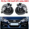 1pcs Car Front Left/Right Fog Light 12V L1KD941699 L1KD941700 For Volkswagen VW JETTA MK5 GOLF MK5 GOLF PLUS RABBIT TIGUAN CADDY