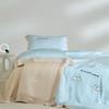 HLA Puppy Ice Silk Summer Quilt