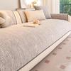 All-Season Non-Slip Cotton-Linen Sofa Seat Cover