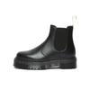 PU Moda Simple Botines Chelsea Cortos Botas Unisex Negro 27560001
