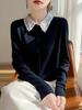 Lace Collar Color Block Patchwork Wool Knit Slim Fit Cardigan for Autumn/Winter