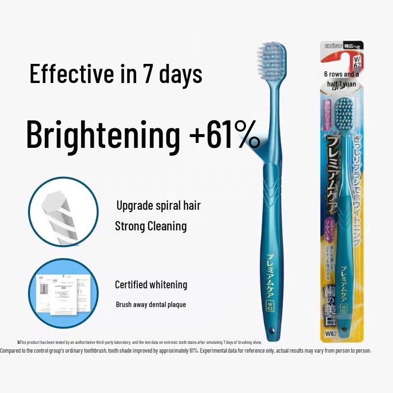 Hebishin Wide-Head Soft Bristle Toothbrush (2-Pack)