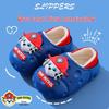 Paw Patrol Kids' Winter Waterproof Cotton Slippers: Cute, Anti-Slip, Closed-Toe Shoes for Boys & Girls