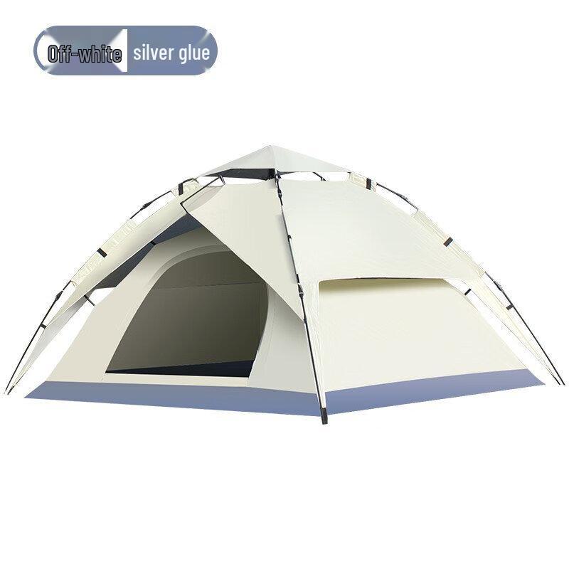 MeiBo Automatic Pop-Up Camping Tent