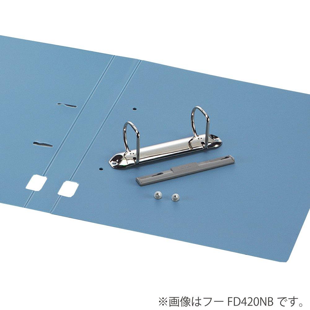 Kokuyo 300 Sheet D-Ring File, A4, Capacity, Gray, F-FD430NM