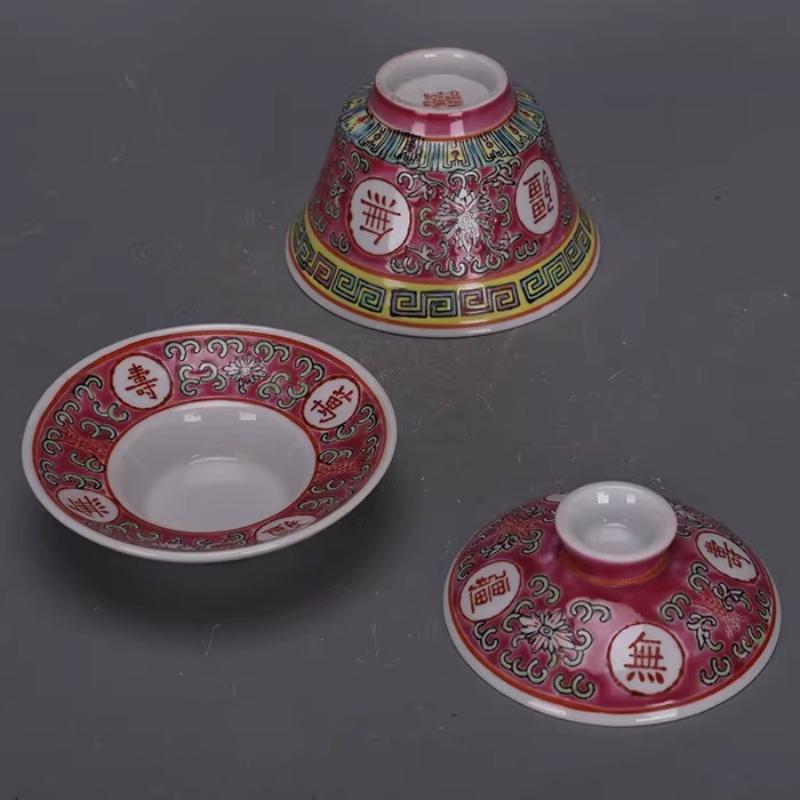 Pink Colored Red Earth with Endless Longevity Covered Bowl, Sancai Gaiwan, Handmade Ancient Porcelain Tea Cup