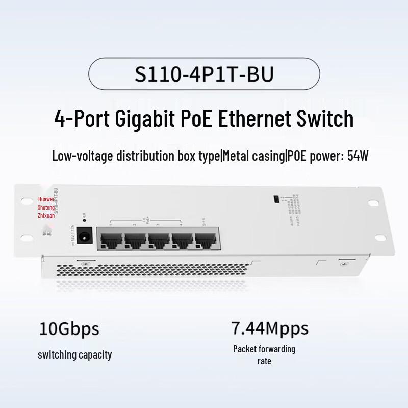 

Huawei 5-Port Gigabit PoE Switch