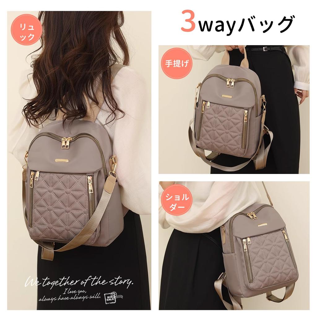 TREXPURE Women's 3-Way Lightweight Backpack, Popular, Large Capacity, Waterproof, Stylish, Cute, for Commuting, Travel, Nylon (Black)