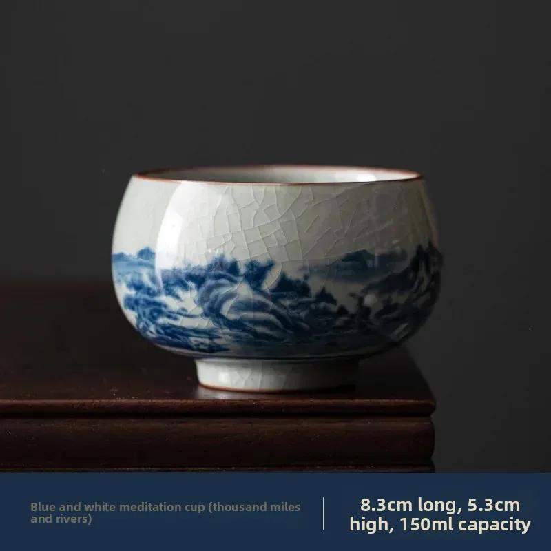 Antique Blue and White Tea Cup Ceramic Master Cup Large Tea Bowl Single Cup Kung Fu Tea Set Chinese Tea Cup