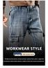 Men's Plus Size Wide Leg Multi-Pocket Workwear Denim Pants