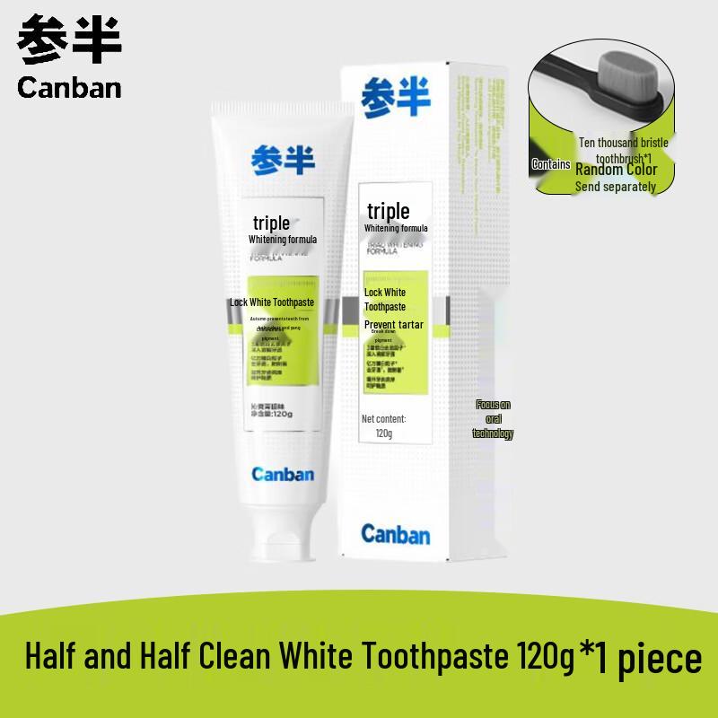 Canban Probiotic Whitening Toothpaste