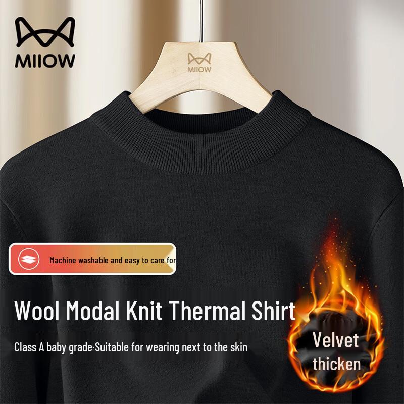 MiiOW Men's Semi-High Collar Knit Sweater