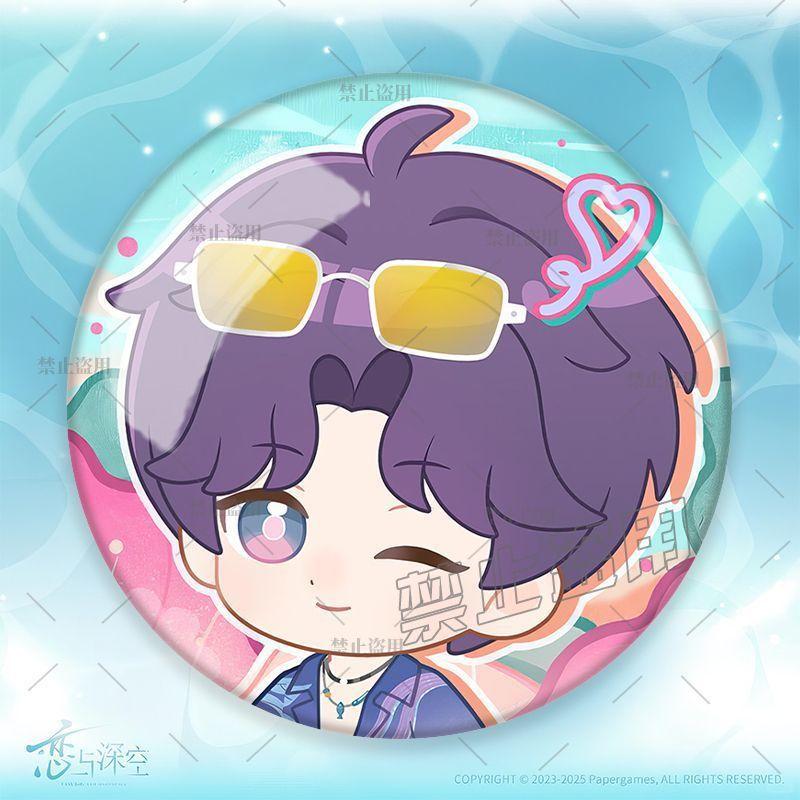 Love and Deepspace 58MM Badge Sylus Rafayel Zayne Xavier Caleb Anime Cosplay Cartoon Emblem Brooch Pin Fans Collection Deco Gift