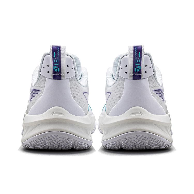 New LiNing Lightning Speed 1.5 1.5 Cushioning Wear Resistant Rebound Low Top Basketball Shoes Men's White Blue Purple ABAT101-3
