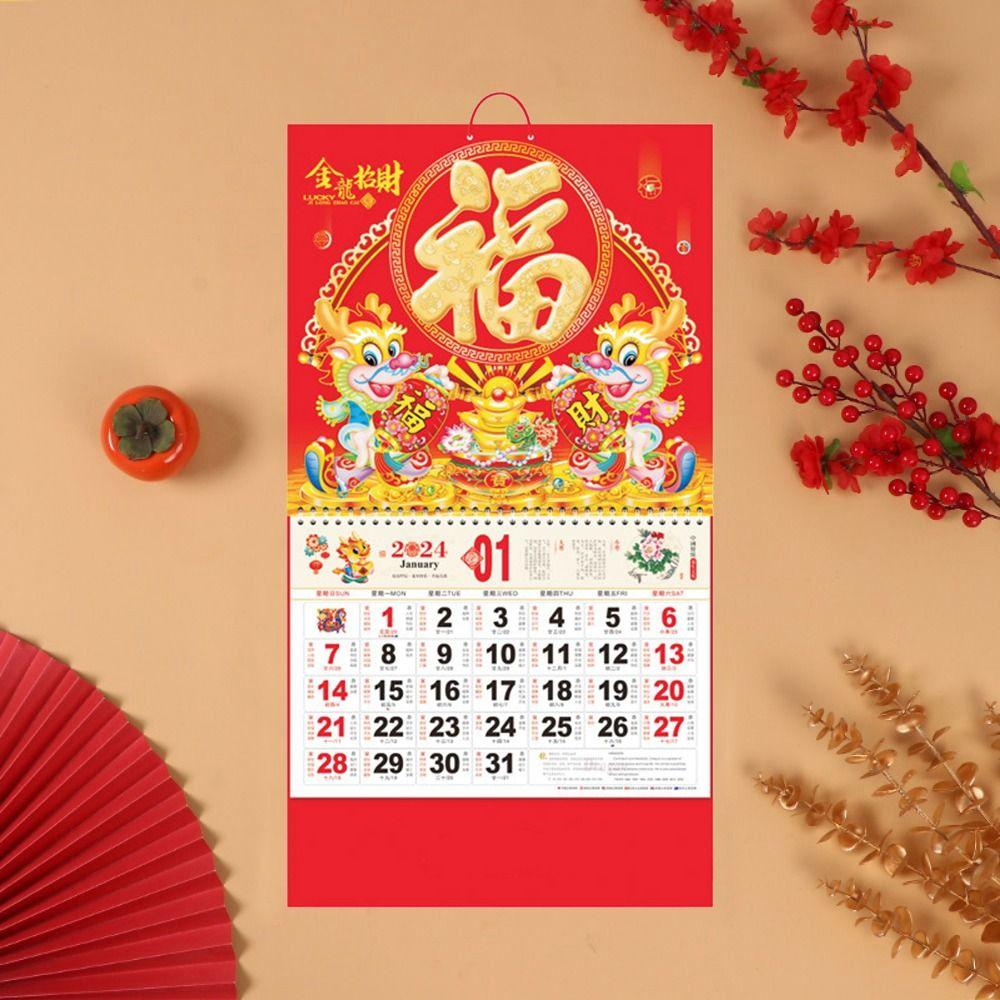

Red Wall Calendar 2024 Year Calendar Pendant Chinese Style Hanging Calendar Festive