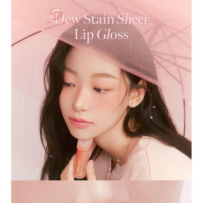 Milk Touch - Dew Stain Sheer Lip Gloss - 10 Colors