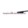 Front Door Cable (LR060922) for Land Rover Discovery Sport (L550) 2015-2019