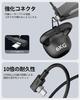 SUNGUY USB C to USB C Cable Right Angle 90 Degree Type 60W PD Fast Charging Compatible with iPhone Samsung Galaxy MacBook iPad Pro 2020 0.15m