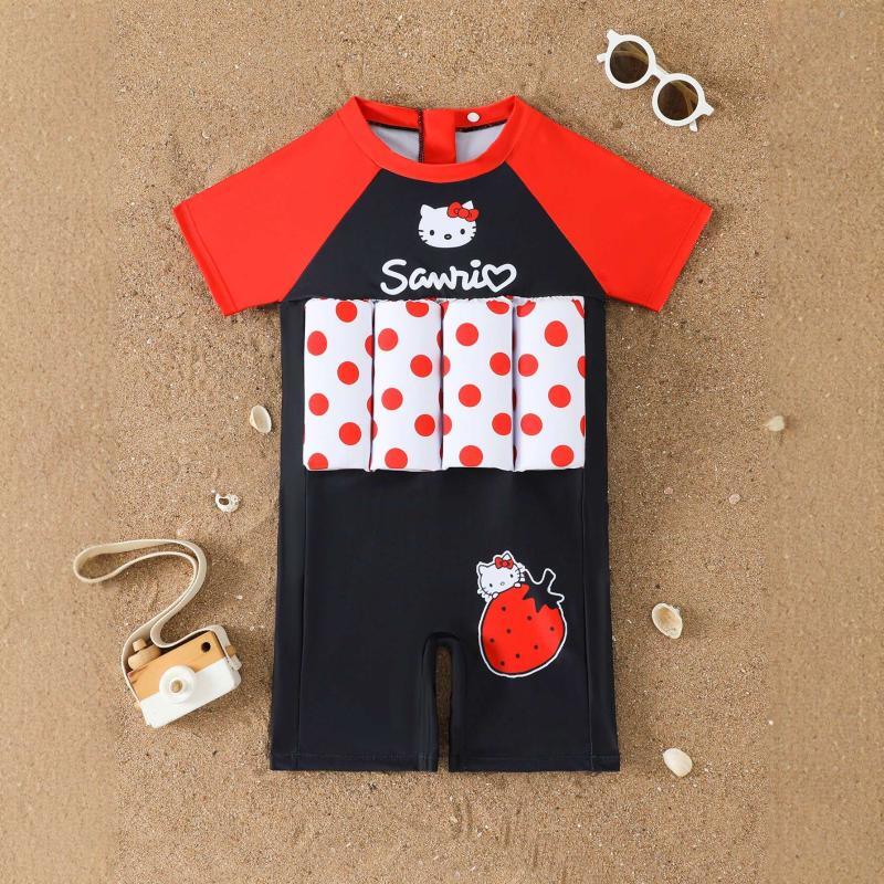 

Kids Buoyancy One-Piece Swimsuit