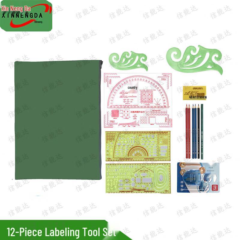 Xinnengda Military Topography Drawing Tool Kits