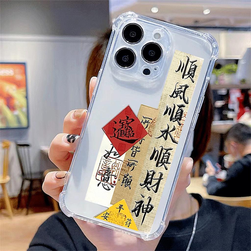 Transparent Four-corner Anti-fall Mobile Phone Case for Apple High-grade Transparent for IPhone17pm Four-corner Airbag Mobile Phone Case