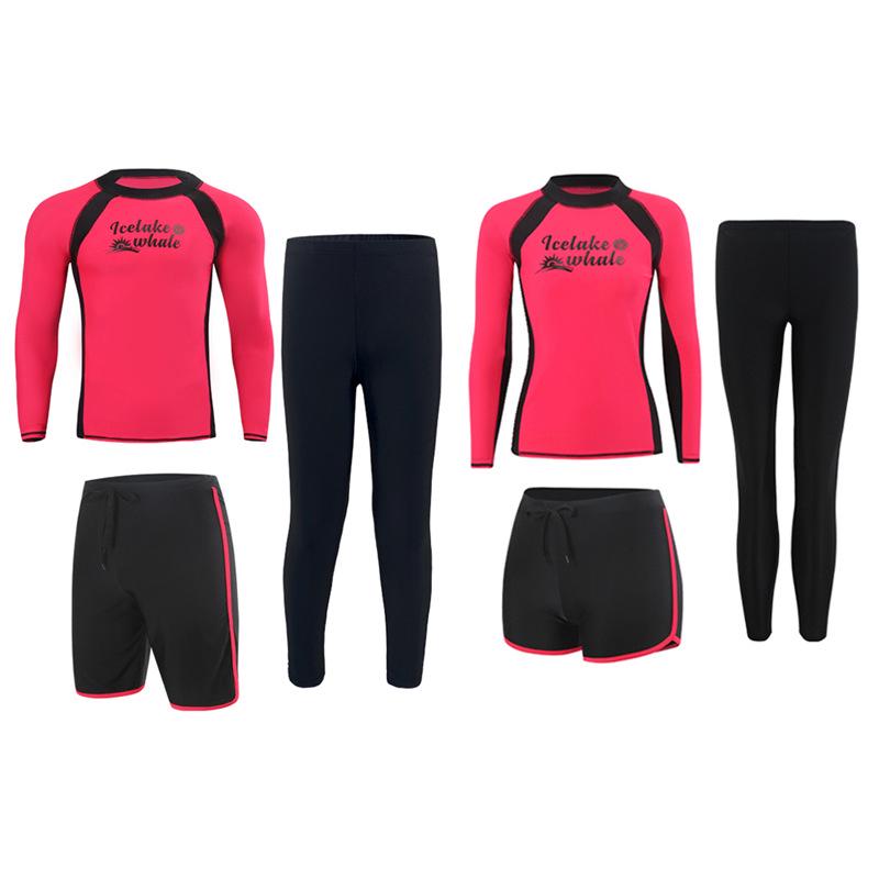Korean Style Kids' Two-Piece Sun Protection Swimsuit with Long Sleeves - Quick Dry Snorkel and Diving Suit for Girls and Boys