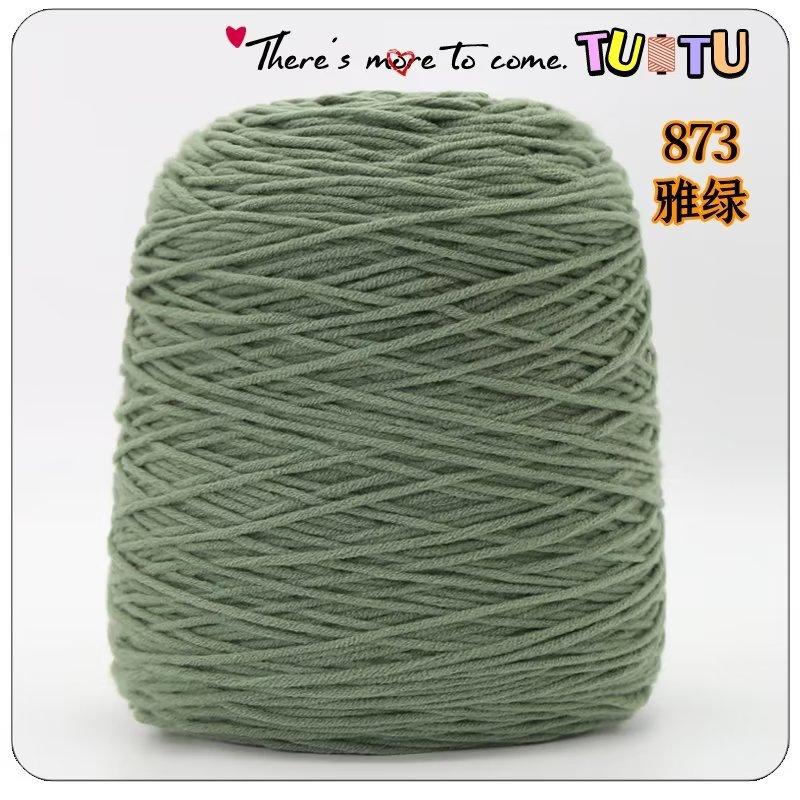 

Тафтинговый пистолет специальный восемь нитей любовник хлопок 400 г большой вал, чуг пистолет ковер ручной работы стриженый ворс тычковая трубка пряжа