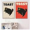 Decoração de casa – Posters e quadros