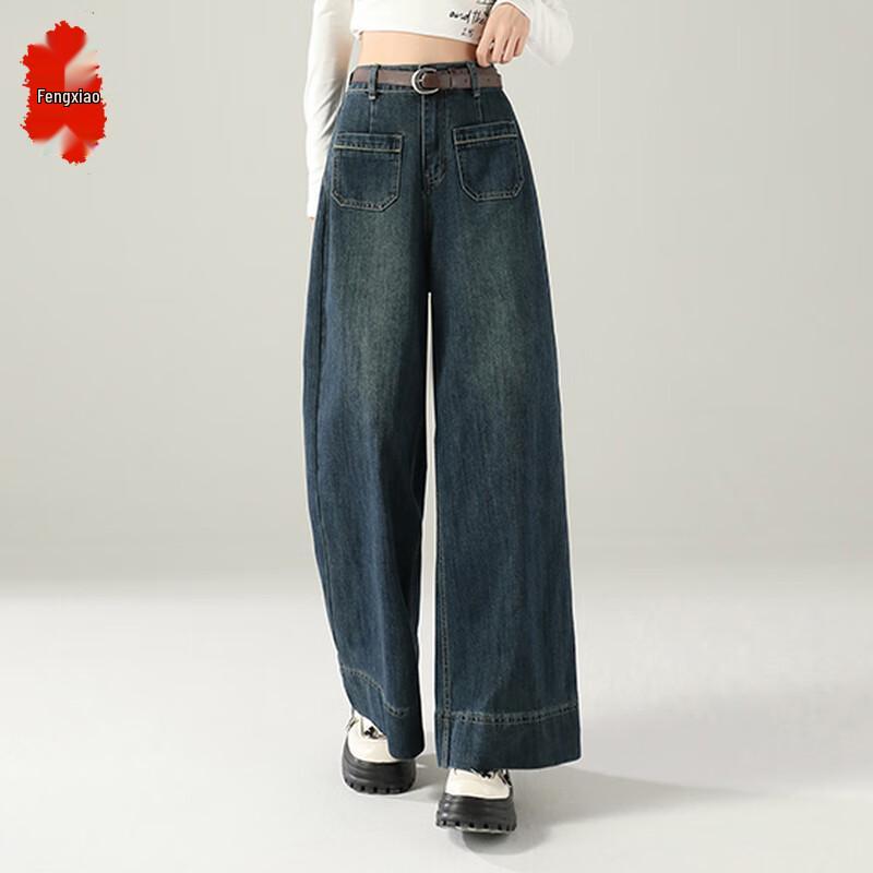 Fengxiao 2025 Autumn Women's Loose High-Waisted Straight-Leg Jeans