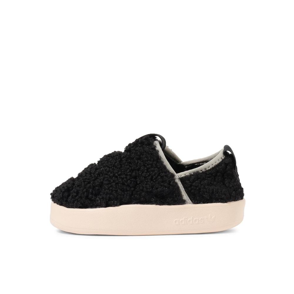 

Adidas Pafiletta 360 Ig2076 Core Crys Silv 150