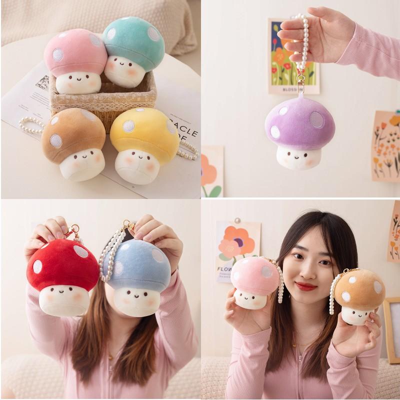 Shiitake Mushroom Plush Toys Cute Simulation Food Stuffed Dolls Keychain Pendant