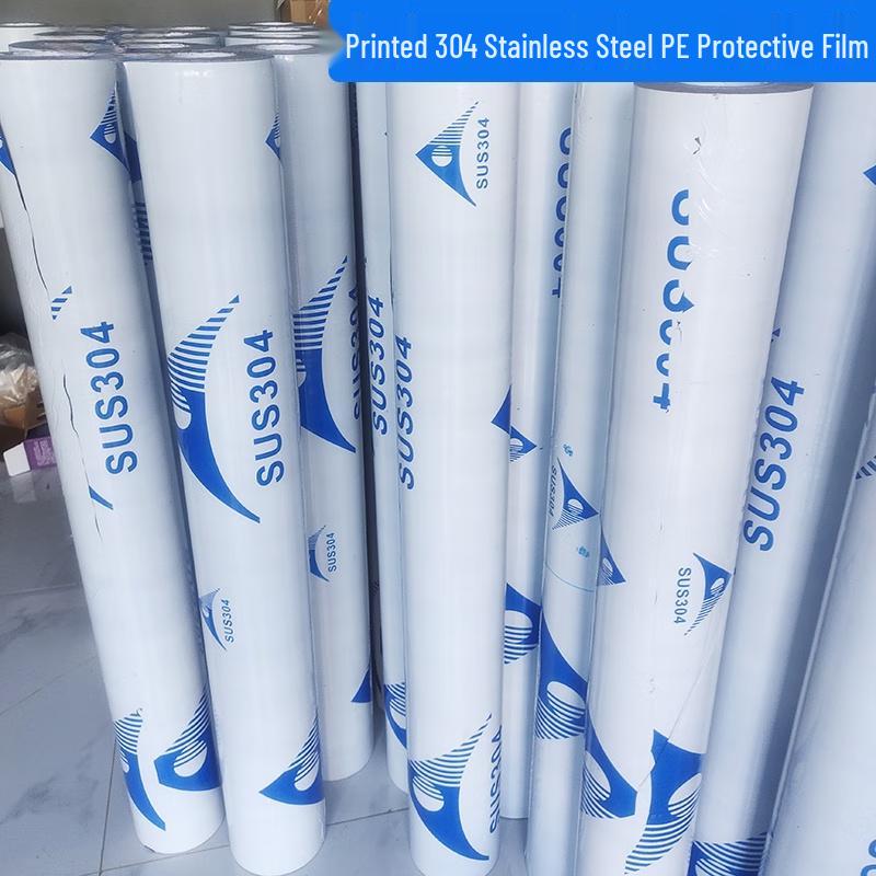 Dalan 80HB60 Low-Medium Tack Black & White PE Protective Film for Stainless Steel 0.04-0.06mm