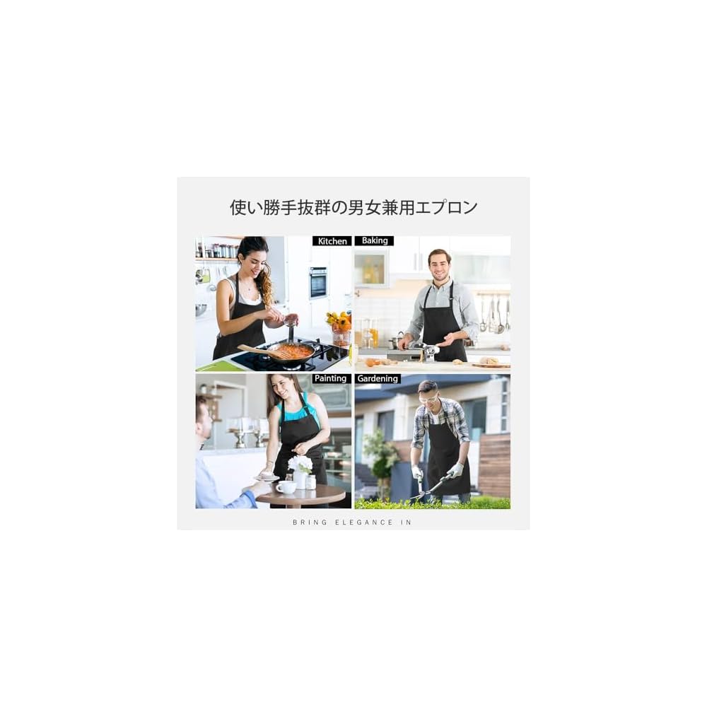 Deoway Apron, Neck-Type, Waterproof, Teflon Coated, with Pocket, Adjustable Length, for Women and