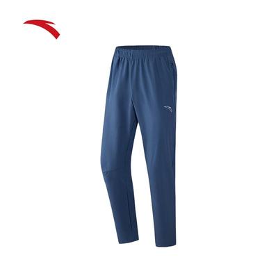 Men's Quick-Dry Straight-Leg Pants