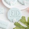 Eid Mubarak Biscuit Mold Ramadans Cookie Cutters Stamp Heat Resistant Acrylic Baking Cake Tool Kitchen Accessories